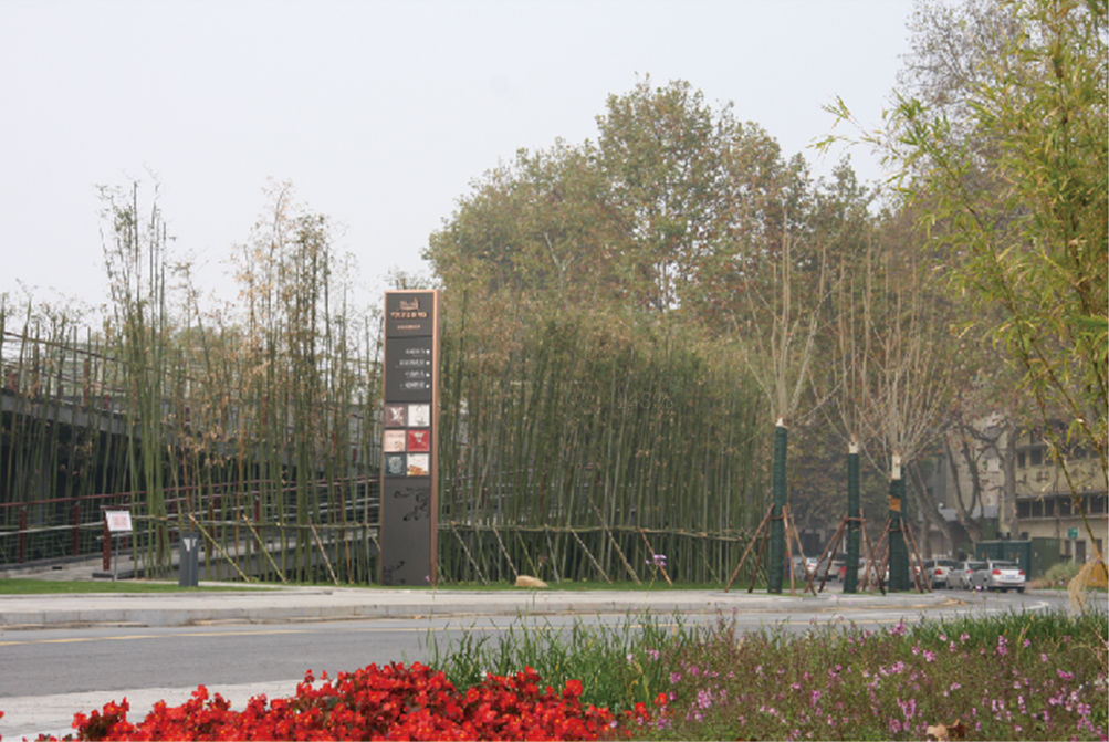 江邊路一期工程